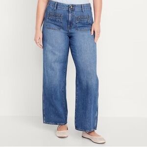 Old Navy High Rise Baggy Wide Leg Drapey Blue Denim Jeans Size 14 NWT